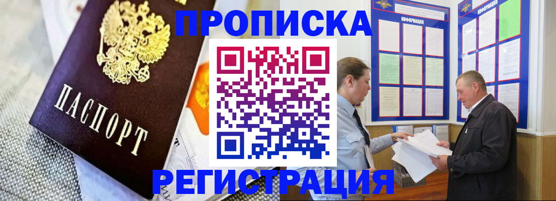 форма 3 в Болотном